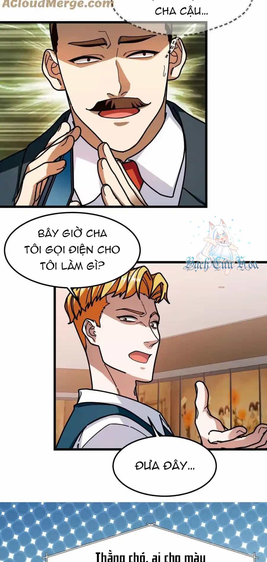 Đoạt Mạng Bằng Trị Liệu Thuật - Chương 247 - ảnh 7