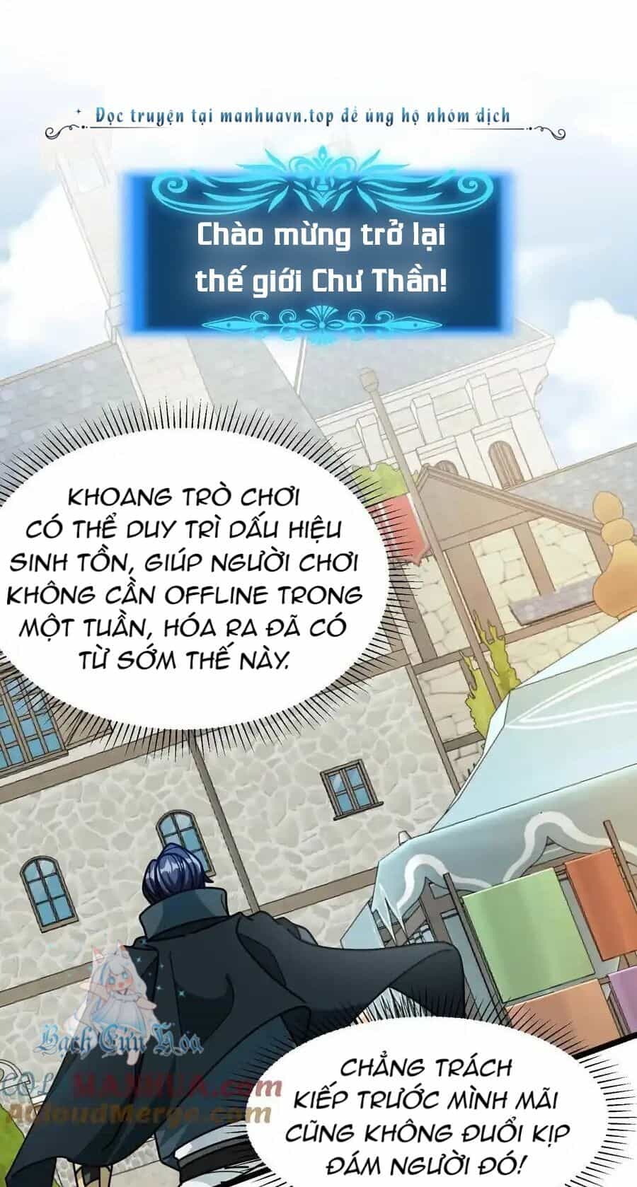 Đoạt Mạng Bằng Trị Liệu Thuật - Chương 248 - ảnh 20