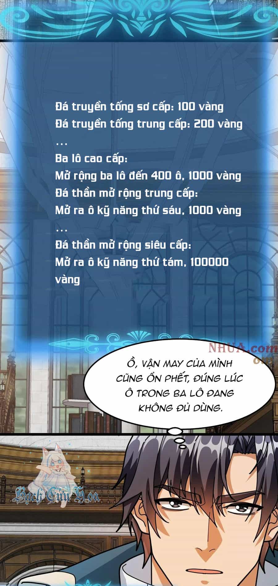 Đoạt Mạng Bằng Trị Liệu Thuật - Chương 249 - ảnh 3