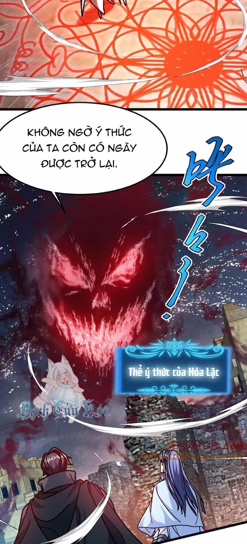 Đoạt Mạng Bằng Trị Liệu Thuật - Chương 258 - ảnh 7