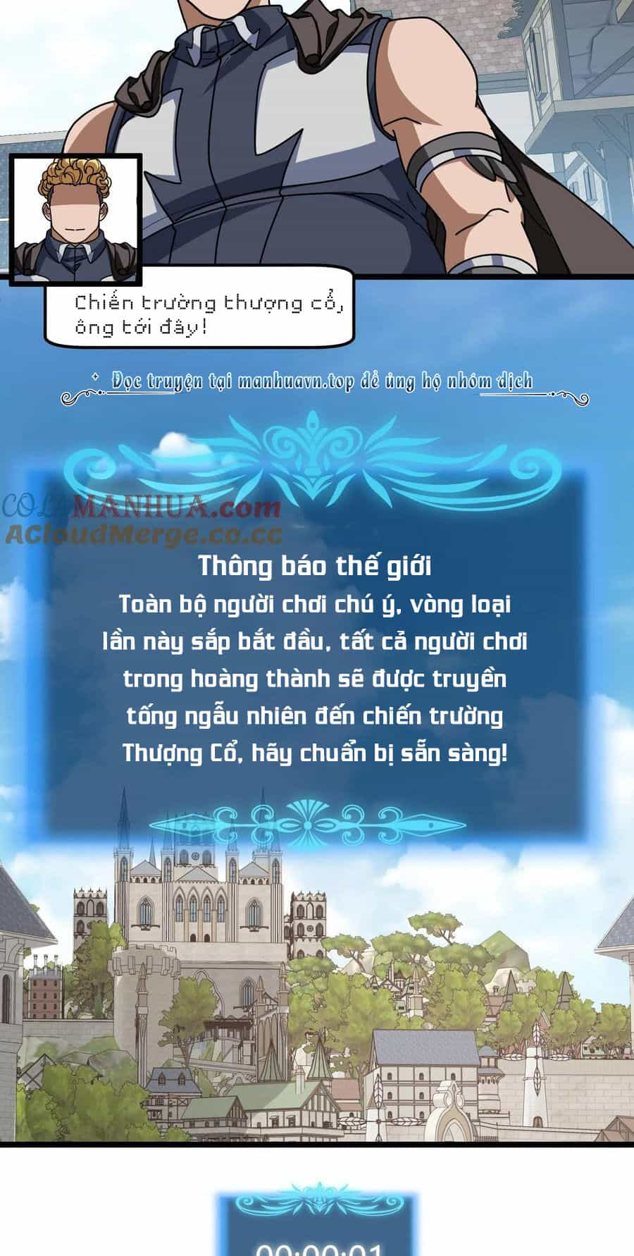 Đoạt Mạng Bằng Trị Liệu Thuật - Chương 260 - ảnh 18