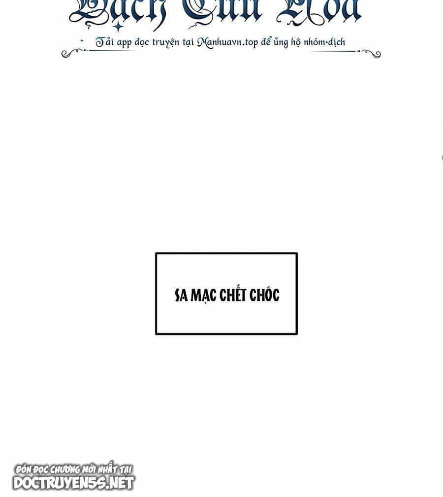 Đoạt Mạng Bằng Trị Liệu Thuật - Chương 28 - ảnh 9