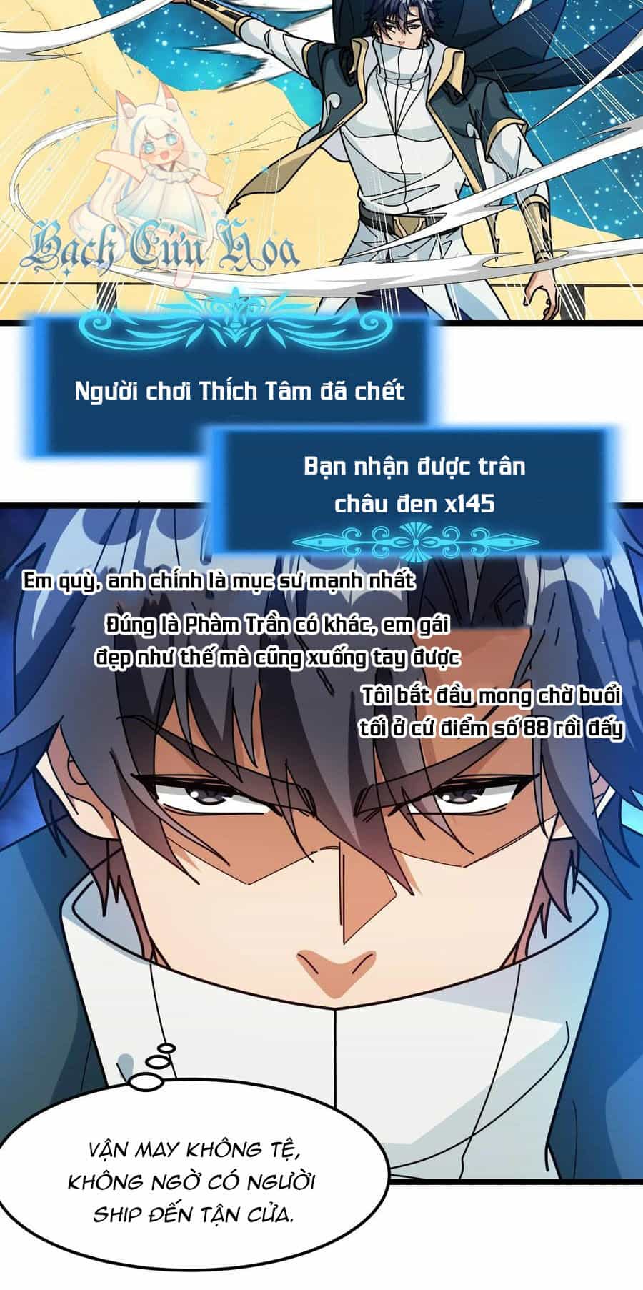 Đoạt Mạng Bằng Trị Liệu Thuật - Chương 262 - ảnh 11