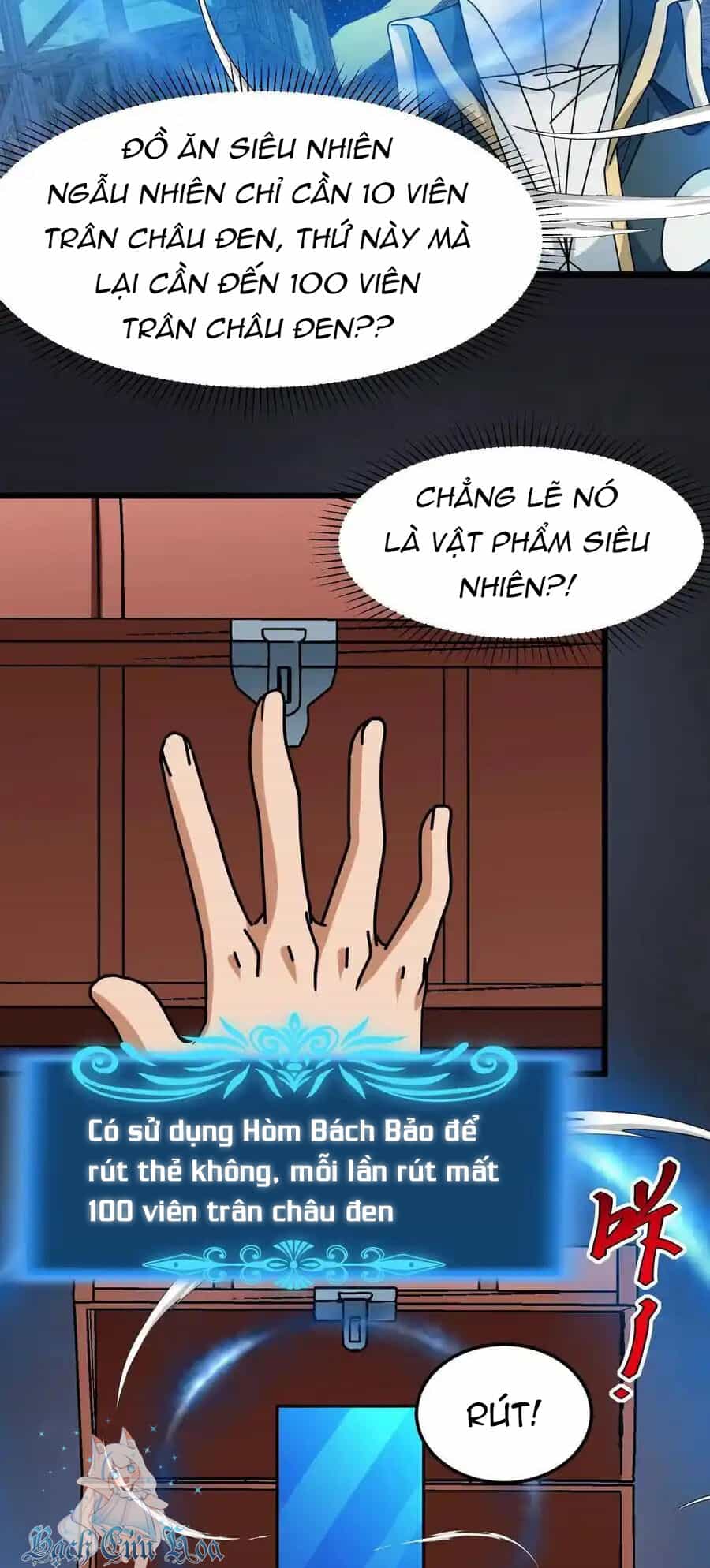 Đoạt Mạng Bằng Trị Liệu Thuật - Chương 265 - ảnh 11