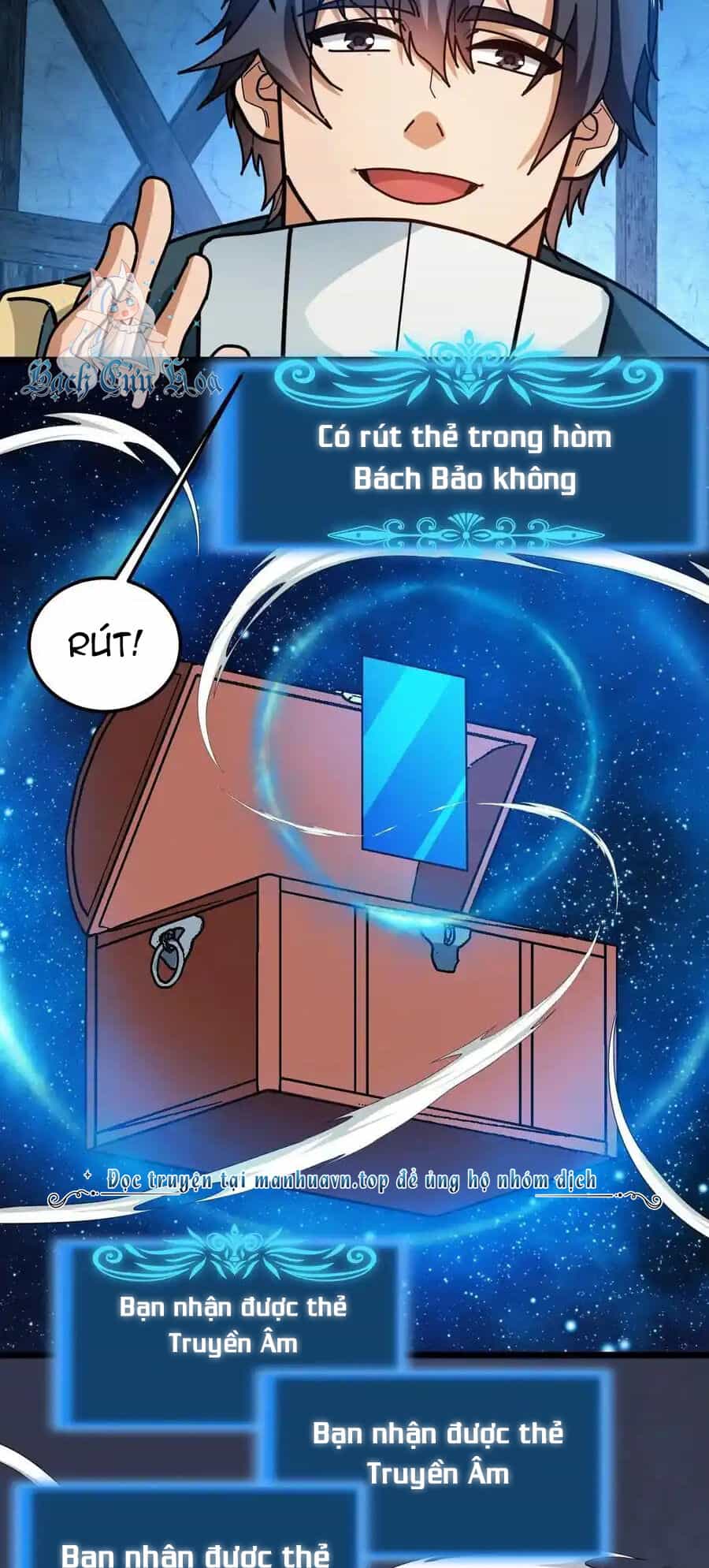 Đoạt Mạng Bằng Trị Liệu Thuật - Chương 265 - ảnh 15
