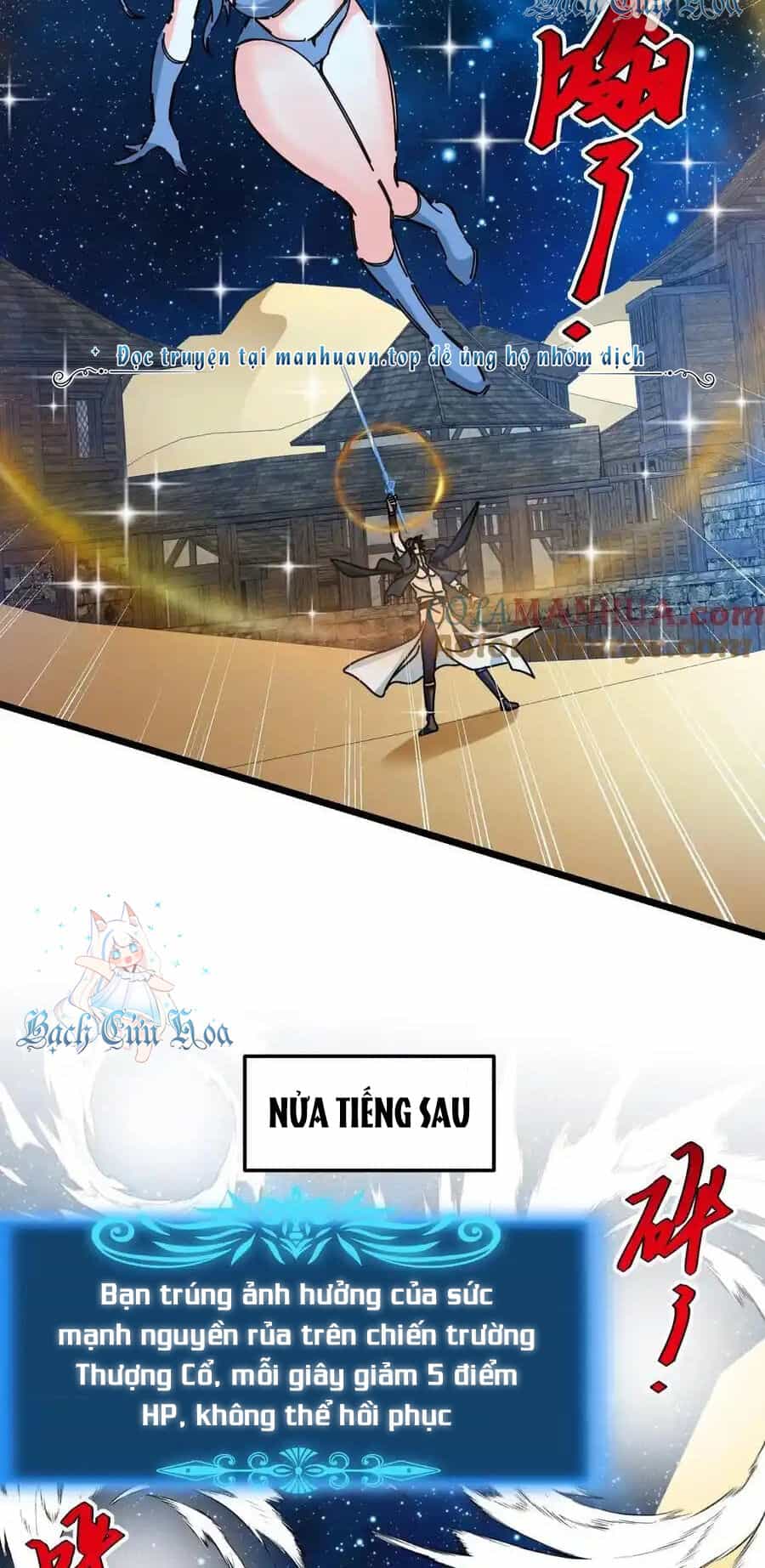 Đoạt Mạng Bằng Trị Liệu Thuật - Chương 265 - ảnh 5