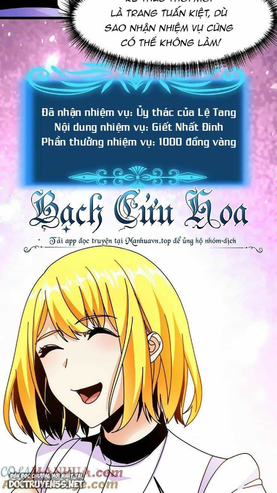 Đoạt Mạng Bằng Trị Liệu Thuật - Chương 31 - ảnh 20