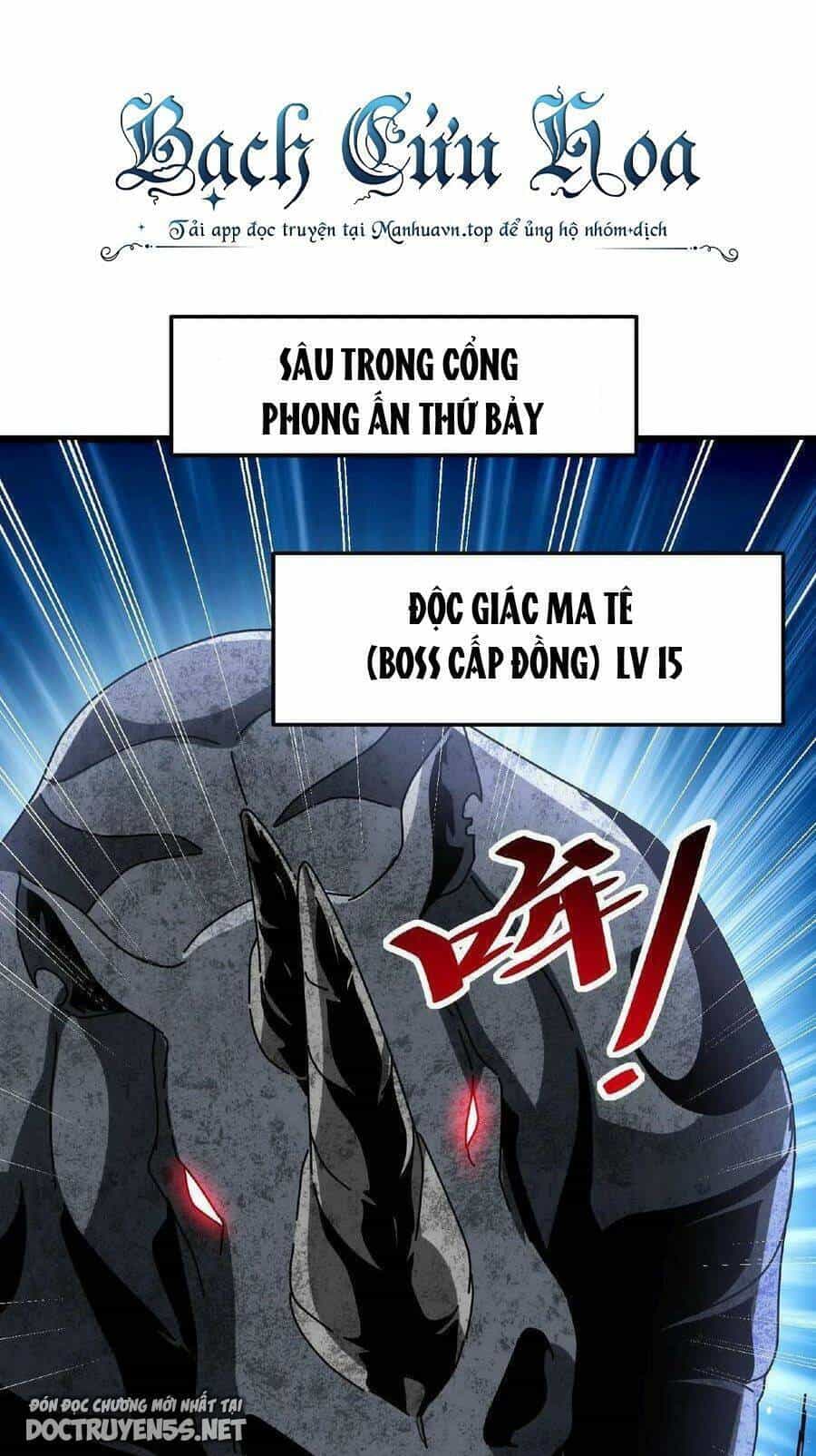 Đoạt Mạng Bằng Trị Liệu Thuật - Chương 42 - ảnh 1