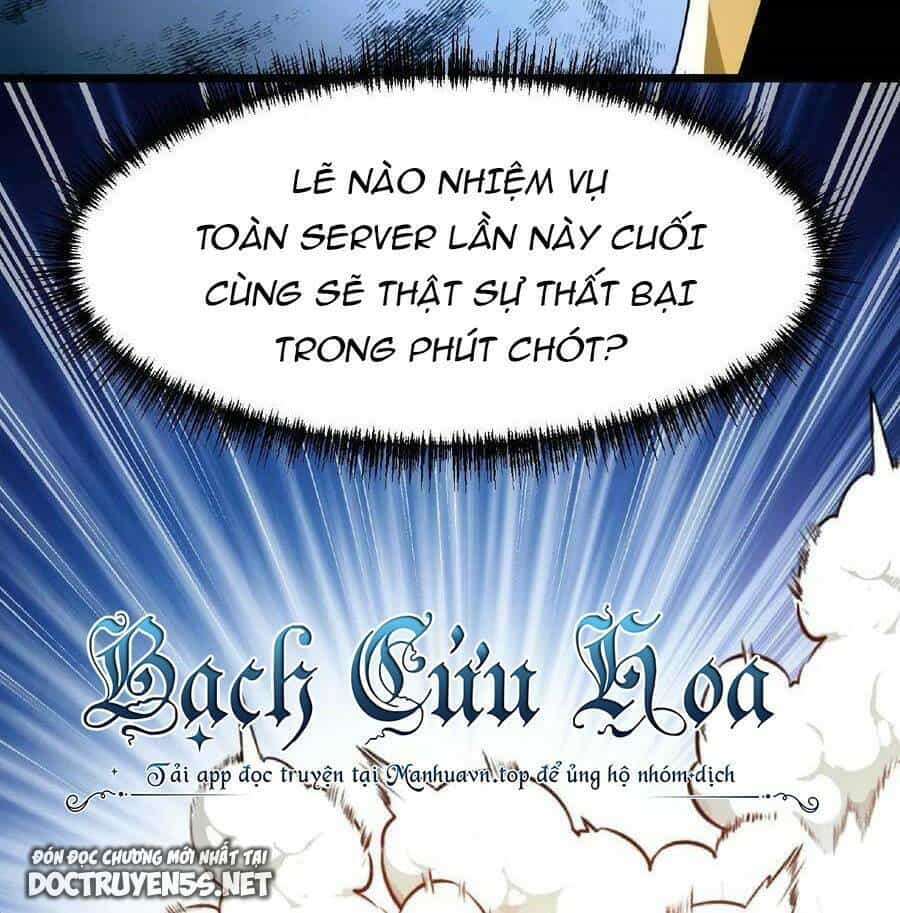 Đoạt Mạng Bằng Trị Liệu Thuật - Chương 43 - ảnh 27