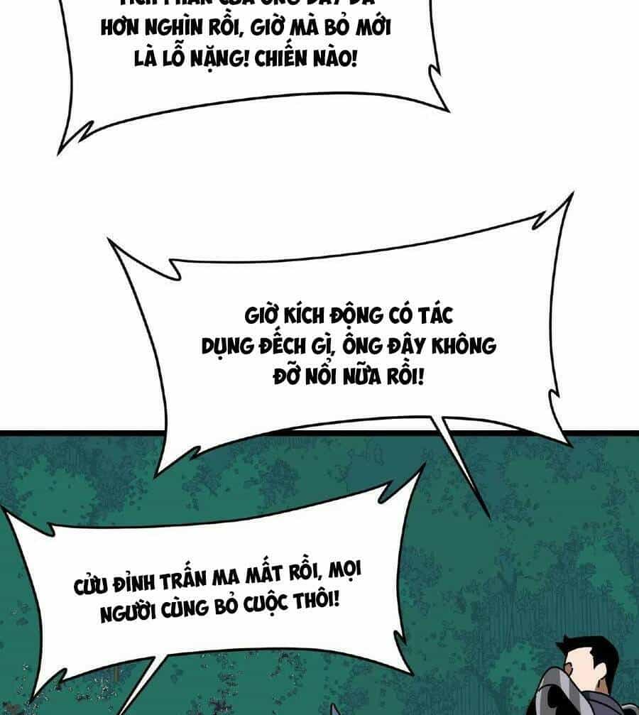 Đoạt Mạng Bằng Trị Liệu Thuật - Chương 44 - ảnh 9