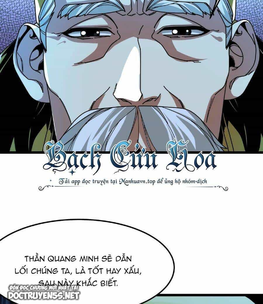 Đoạt Mạng Bằng Trị Liệu Thuật - Chương 55 - ảnh 17