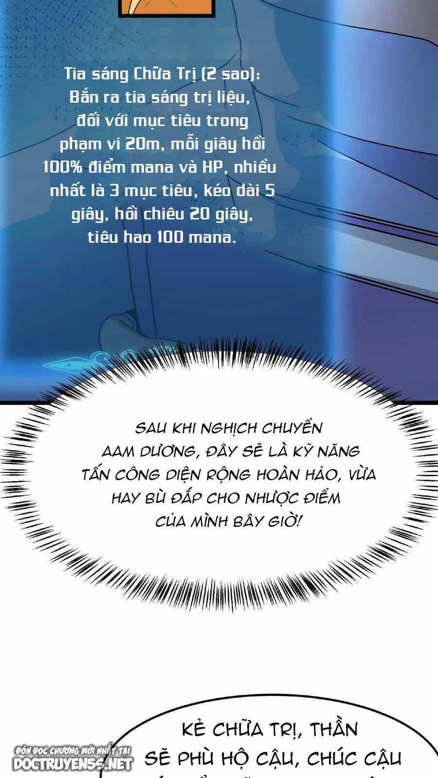 Đoạt Mạng Bằng Trị Liệu Thuật - Chương 6 - ảnh 31