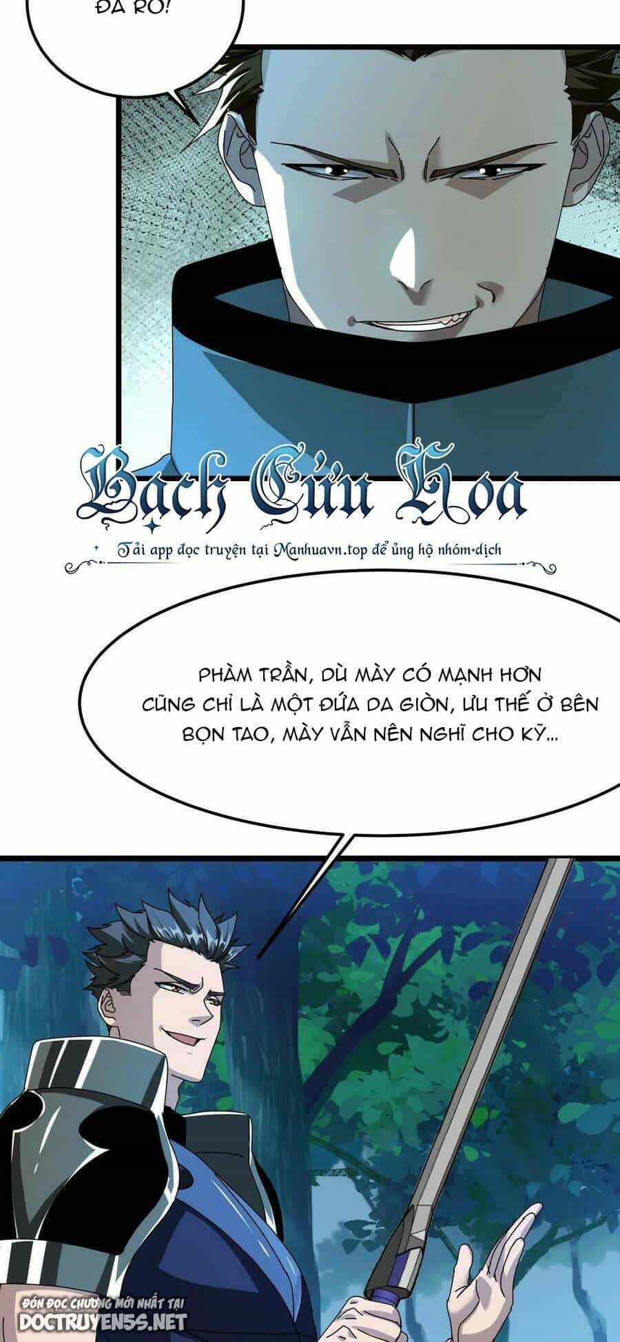 Đoạt Mạng Bằng Trị Liệu Thuật - Chương 62 - ảnh 9