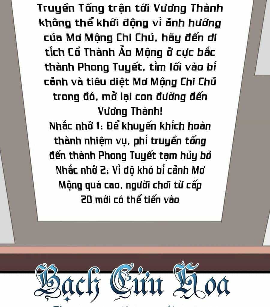 Đoạt Mạng Bằng Trị Liệu Thuật - Chương 63 - ảnh 17
