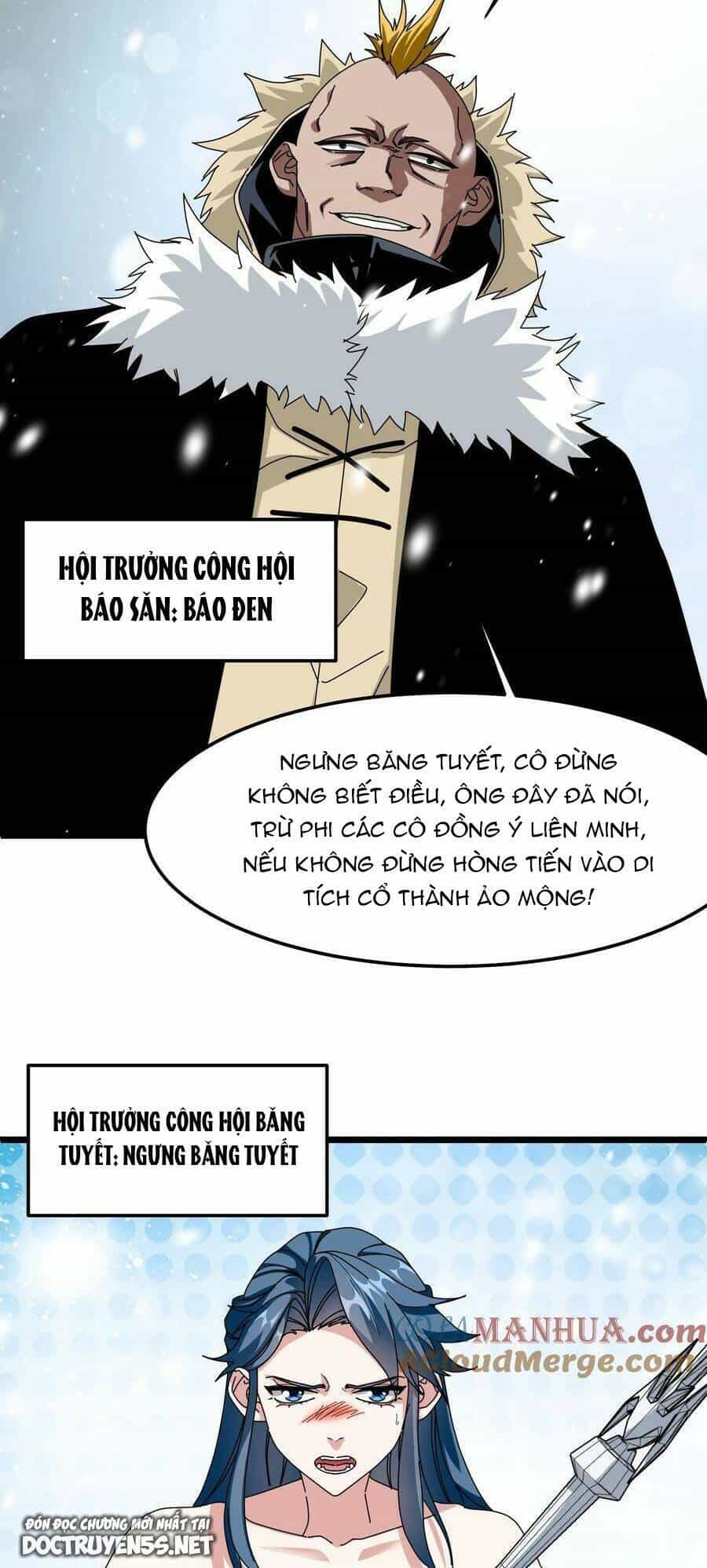 Đoạt Mạng Bằng Trị Liệu Thuật - Chương 68 - ảnh 24