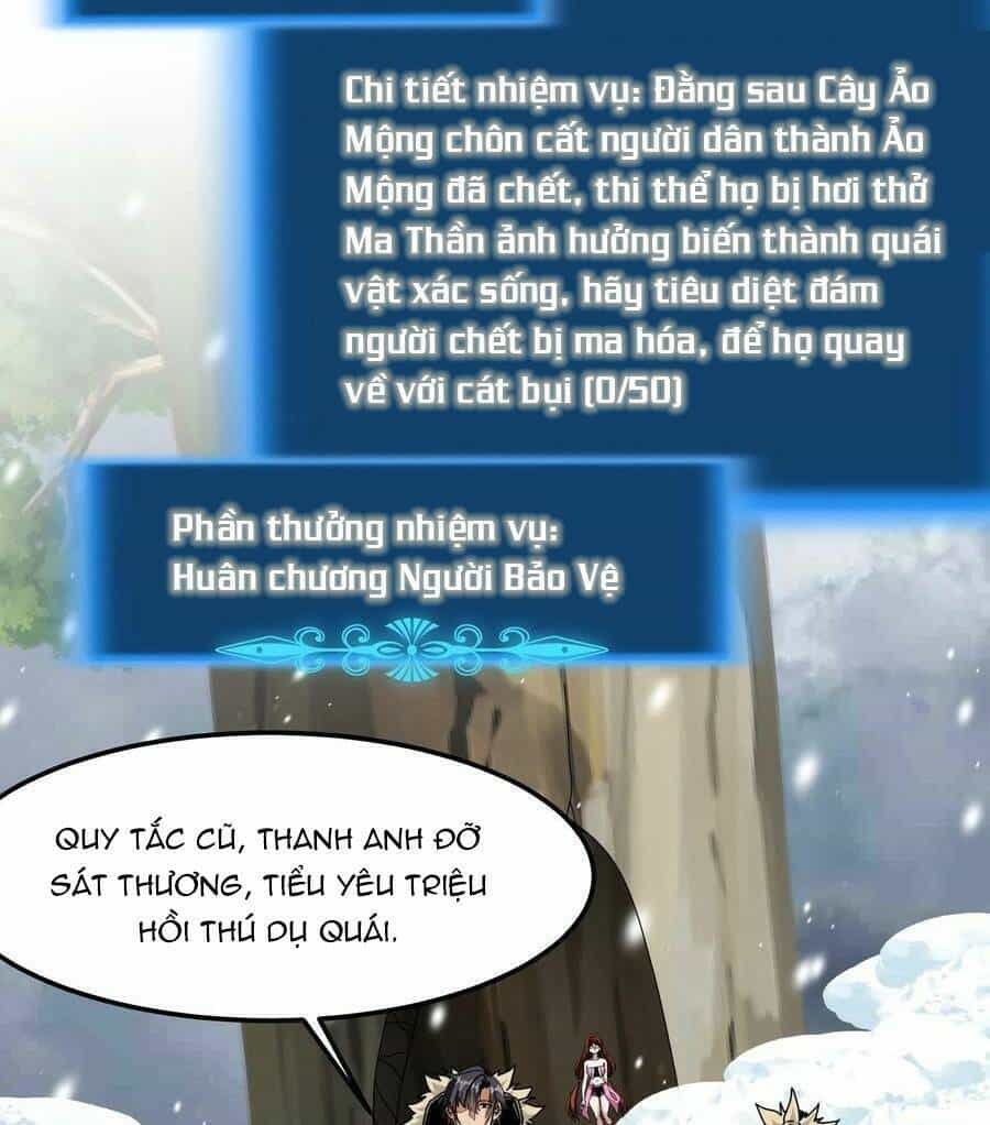 Đoạt Mạng Bằng Trị Liệu Thuật - Chương 71 - ảnh 3