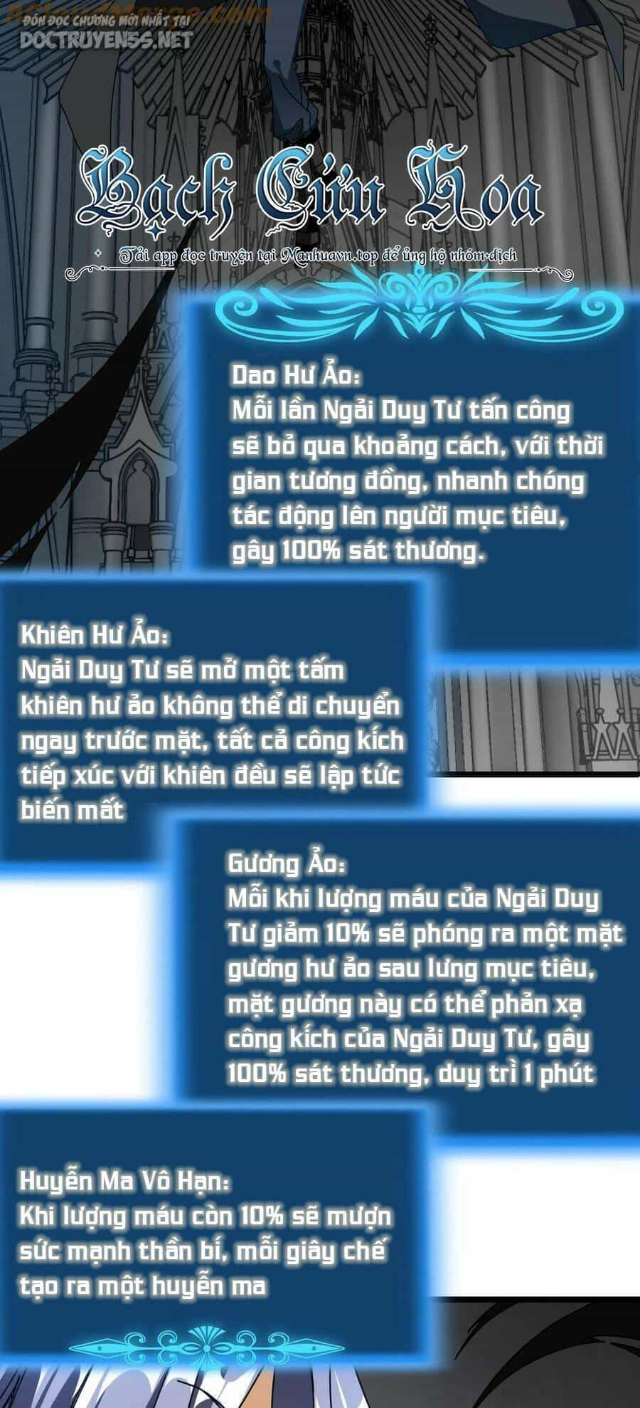 Đoạt Mạng Bằng Trị Liệu Thuật - Chương 72 - ảnh 28