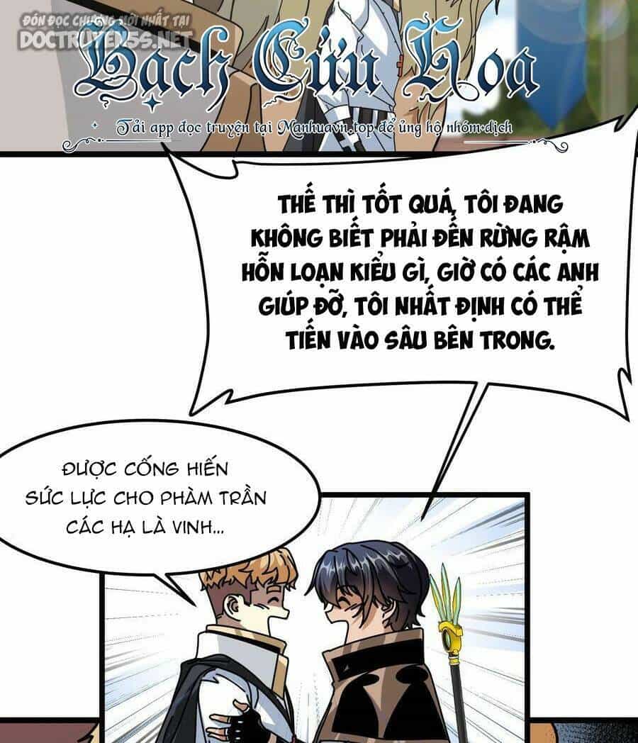 Đoạt Mạng Bằng Trị Liệu Thuật - Chương 82 - ảnh 17