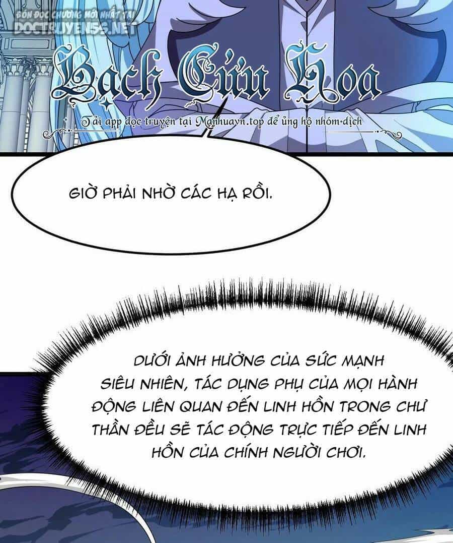 Đoạt Mạng Bằng Trị Liệu Thuật - Chương 86 - ảnh 4