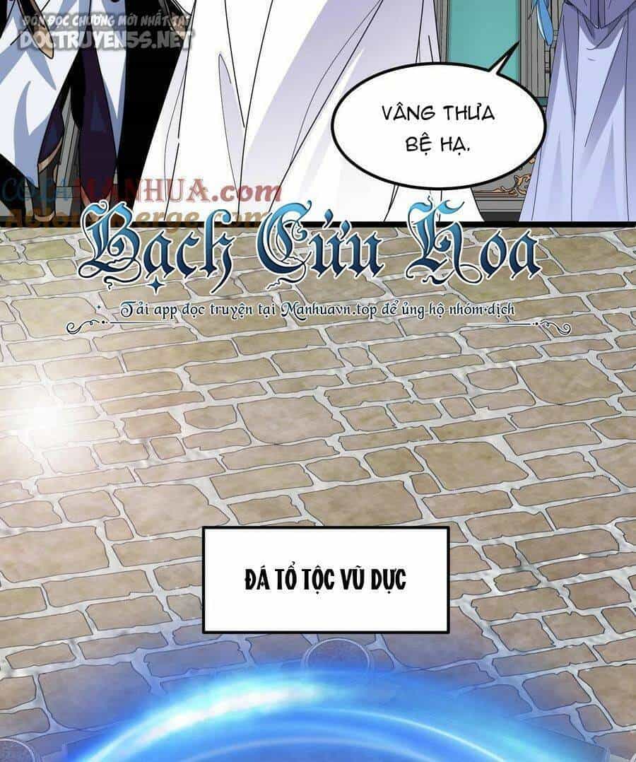 Đoạt Mạng Bằng Trị Liệu Thuật - Chương 87 - ảnh 15