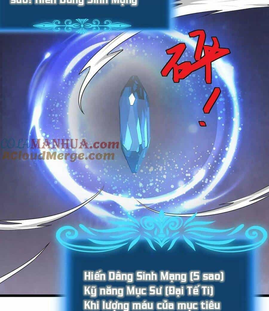 Đoạt Mạng Bằng Trị Liệu Thuật - Chương 96 - ảnh 18