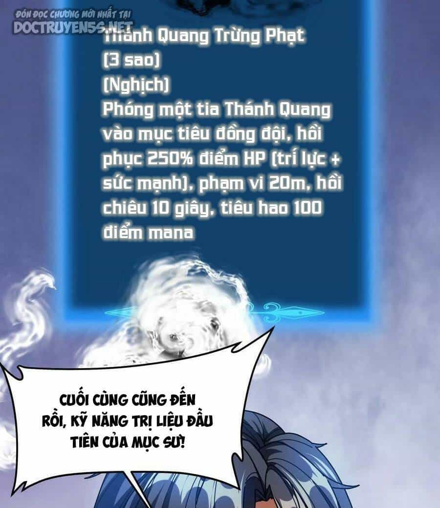 Đoạt Mạng Bằng Trị Liệu Thuật - Chương 98 - ảnh 23