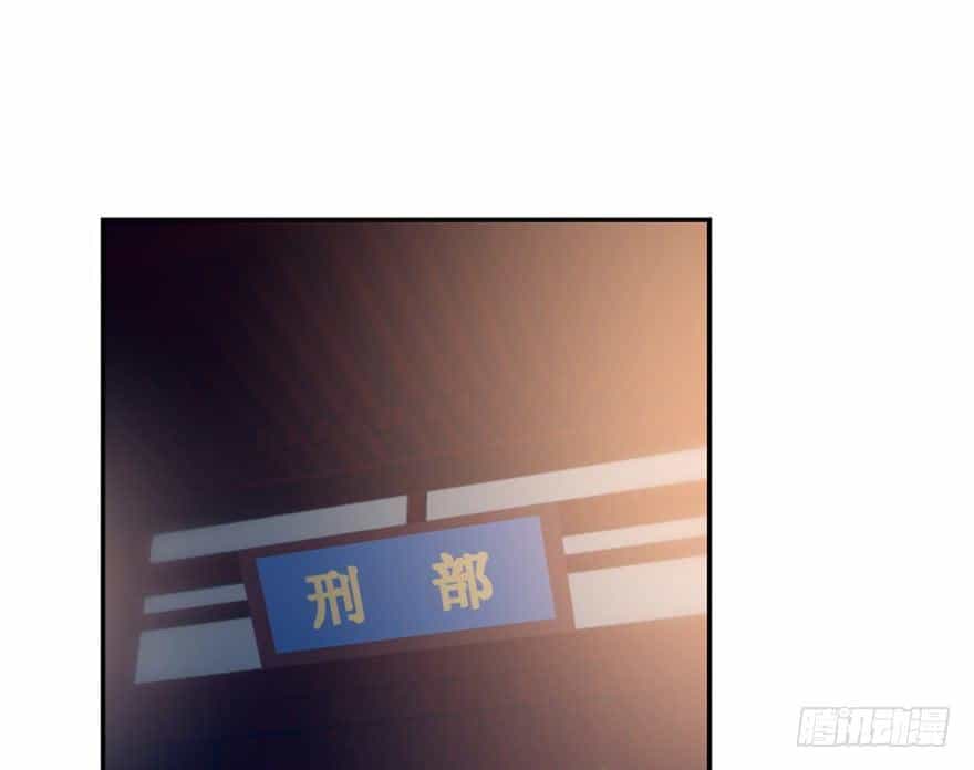 Độc Bộ Thiên Hạ: Đặc Công Thần Y - Chương 14 - ảnh 27