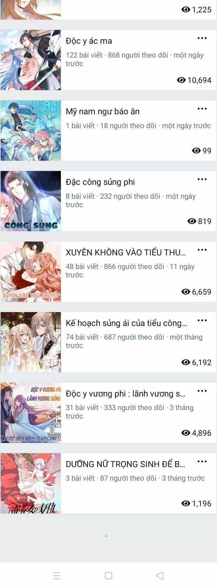 Độc Bộ Thiên Hạ: Đặc Công Thần Y - Chương 259 - ảnh 33