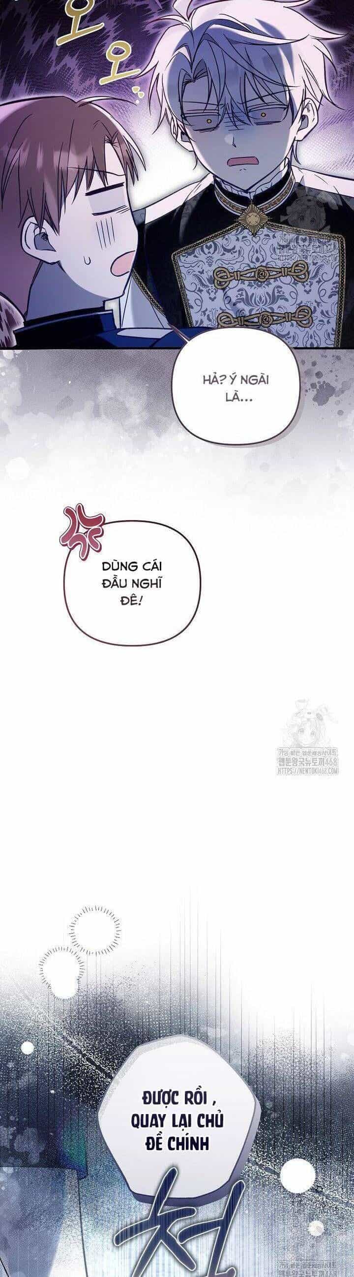 Độc Chiếm Sự Sủng Ái Của Công Nương Út, Mọi Người Đều Ám Ảnh Tôi - Chương 16 - ảnh 4
