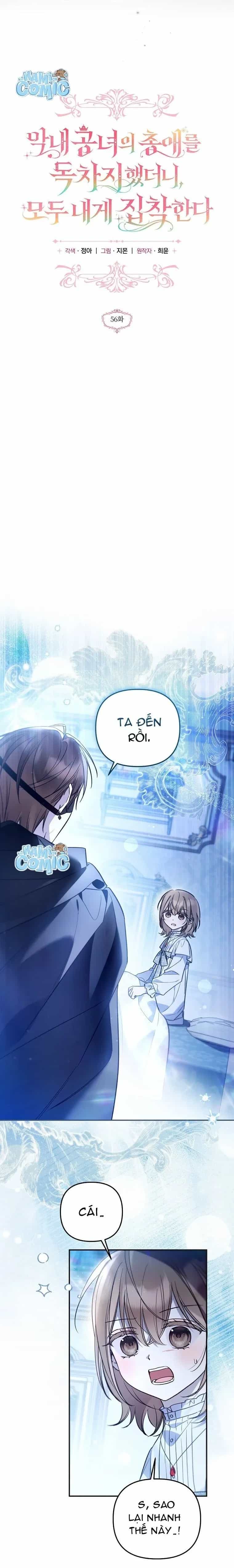 Độc Chiếm Sự Sủng Ái Của Công Nương Út, Mọi Người Đều Ám Ảnh Tôi - Chương 56 - ảnh 5