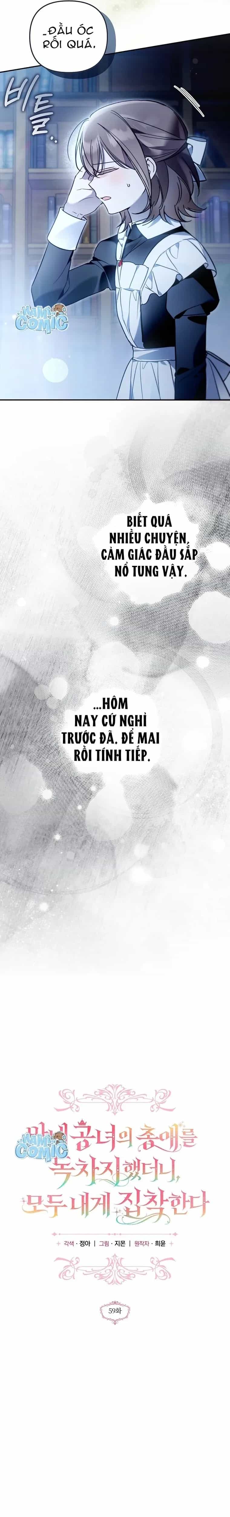 Độc Chiếm Sự Sủng Ái Của Công Nương Út, Mọi Người Đều Ám Ảnh Tôi - Chương 59 - ảnh 18