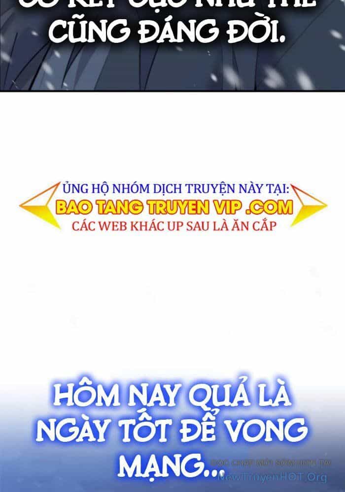 Độc Chiếm Thiên Cơ - Chương 1 - ảnh 26