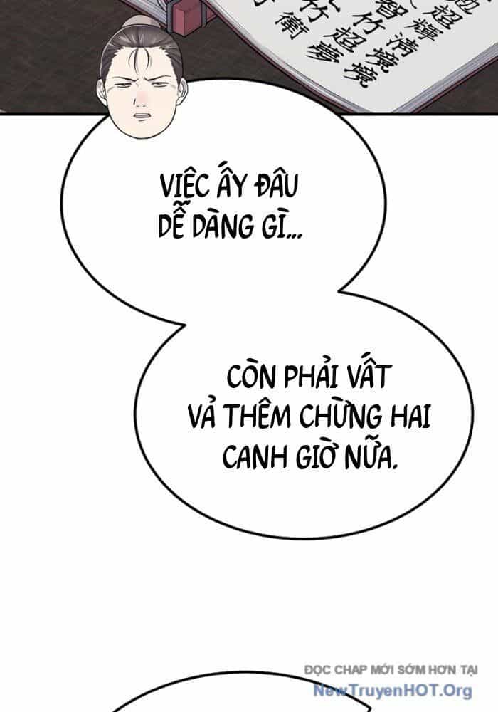 Độc Chiếm Thiên Cơ - Chương 1 - ảnh 84