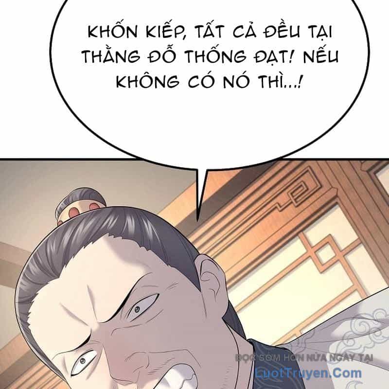 Độc Chiếm Thiên Cơ - Chương 10 - ảnh 11