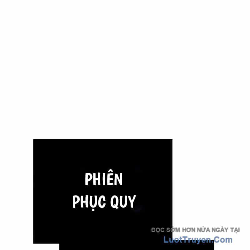 Độc Chiếm Thiên Cơ - Chương 10 - ảnh 17