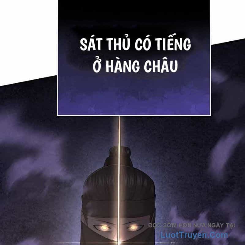 Độc Chiếm Thiên Cơ - Chương 10 - ảnh 18