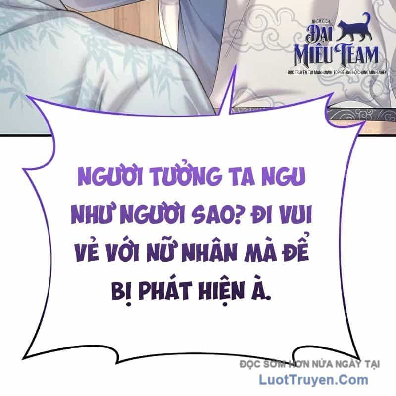 Độc Chiếm Thiên Cơ - Chương 10 - ảnh 37