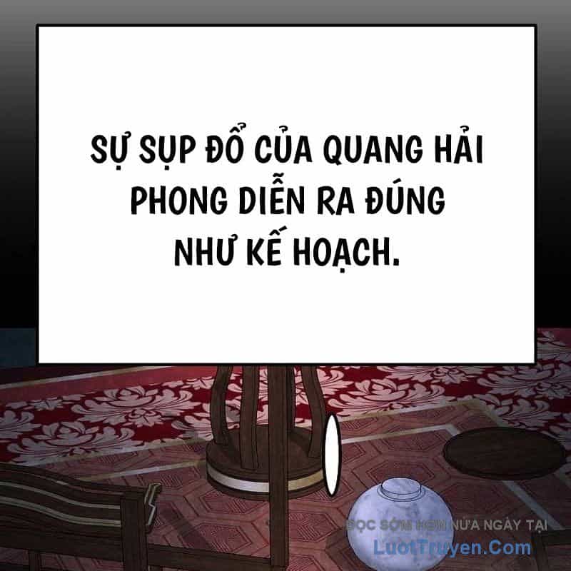 Độc Chiếm Thiên Cơ - Chương 10 - ảnh 60