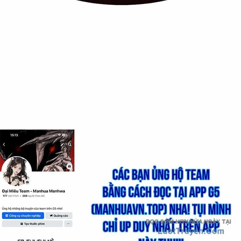 Độc Chiếm Thiên Cơ - Chương 11 - ảnh 151