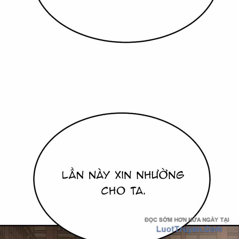 Độc Chiếm Thiên Cơ - Chương 12 - ảnh 8