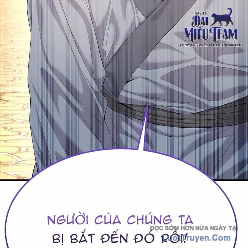 Độc Chiếm Thiên Cơ - Chương 13 - ảnh 100
