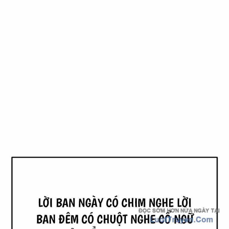 Độc Chiếm Thiên Cơ - Chương 13 - ảnh 41