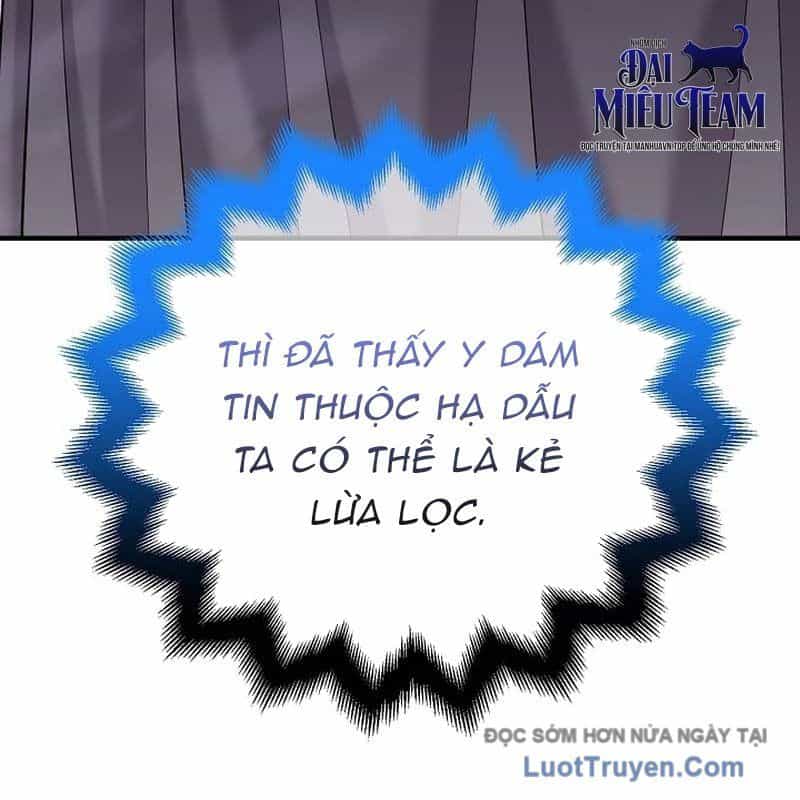 Độc Chiếm Thiên Cơ - Chương 14 - ảnh 72