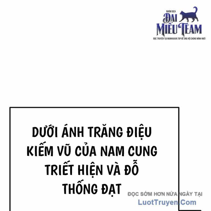 Độc Chiếm Thiên Cơ - Chương 16 - ảnh 2