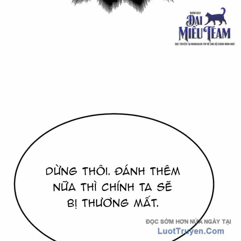 Độc Chiếm Thiên Cơ - Chương 16 - ảnh 30