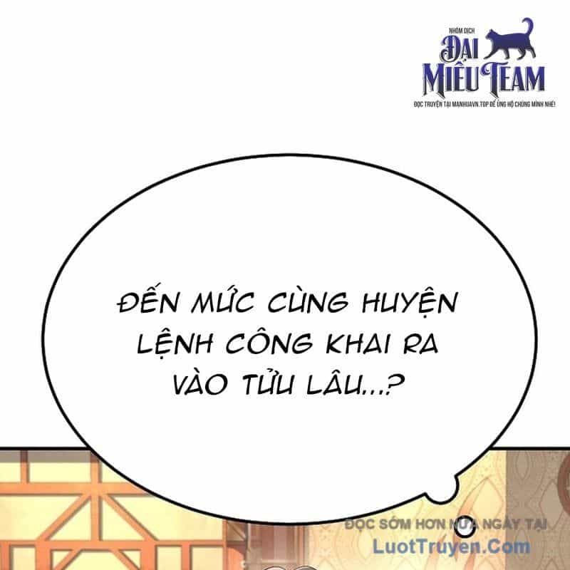 Độc Chiếm Thiên Cơ - Chương 17 - ảnh 149
