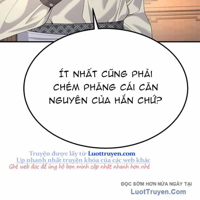 Độc Chiếm Thiên Cơ - Chương 17 - ảnh 94