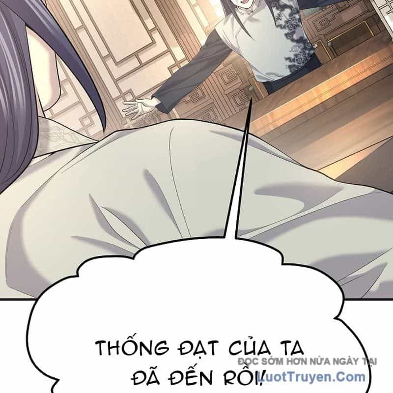 Độc Chiếm Thiên Cơ - Chương 18 - ảnh 13