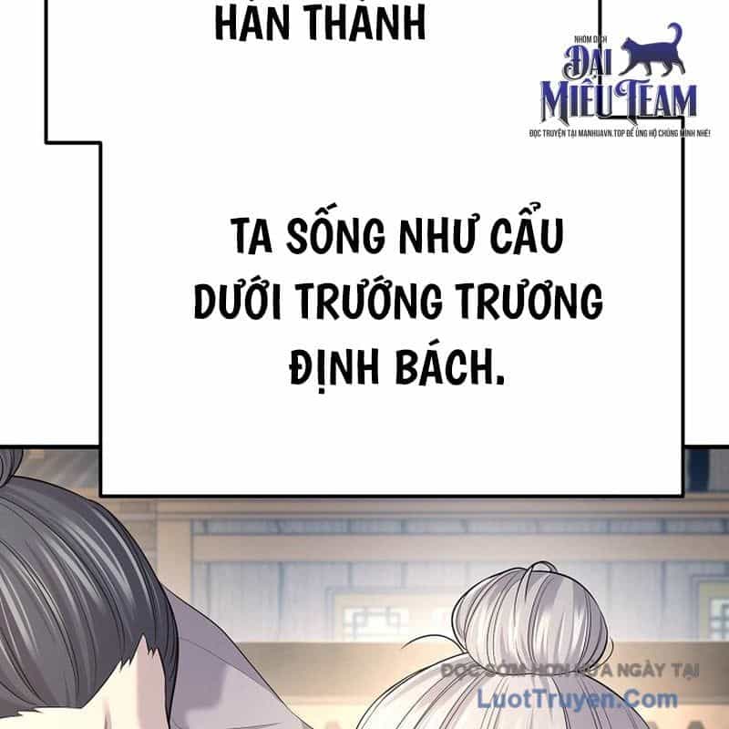 Độc Chiếm Thiên Cơ - Chương 18 - ảnh 44