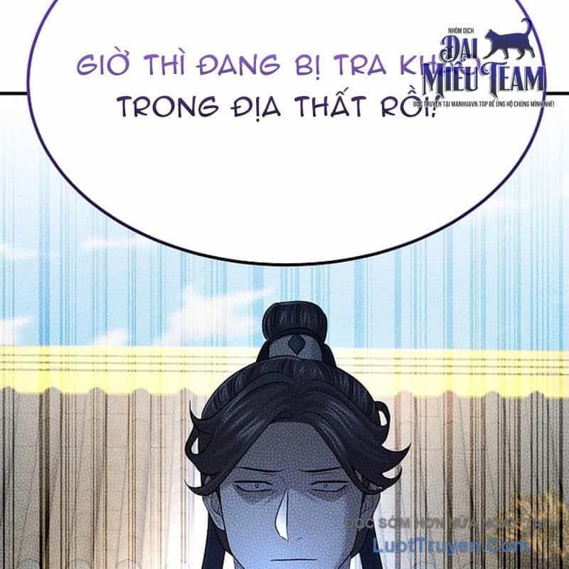 Độc Chiếm Thiên Cơ - Chương 19 - ảnh 65